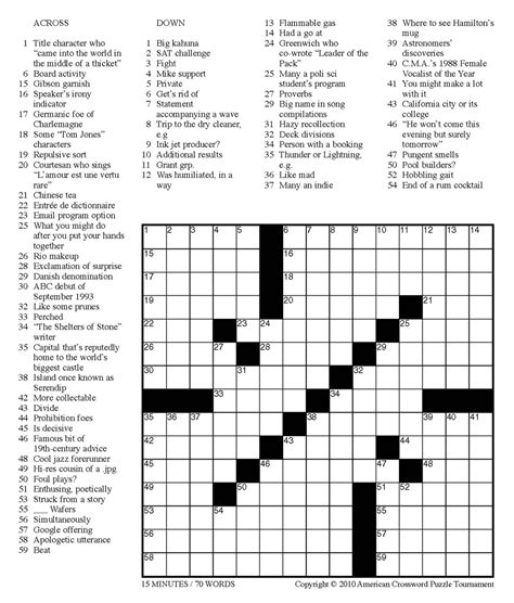 letters crossword|Crossword Solver